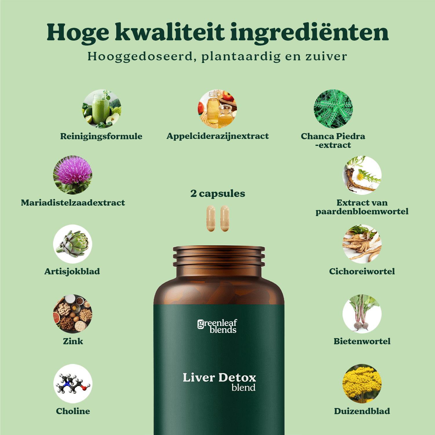 liver-detox-blend_1.png Liver Detox blend
