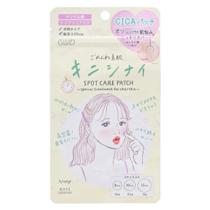Kose Clear Turn Gomenne Bare Skin Kinishinai Patch 46 stk. Mode