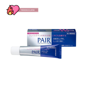 Lion Pair Acne Cream W Online Hot Salg