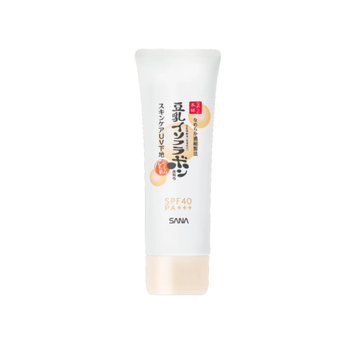 sana-nameraka-honpo-skin-care-uv-make-up-base_1.png Sana Nameraka Honpo Skin Care UV Make-up Base