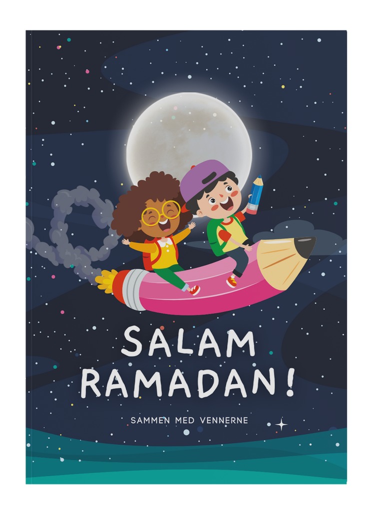 Salam Ramadan Bog Mode