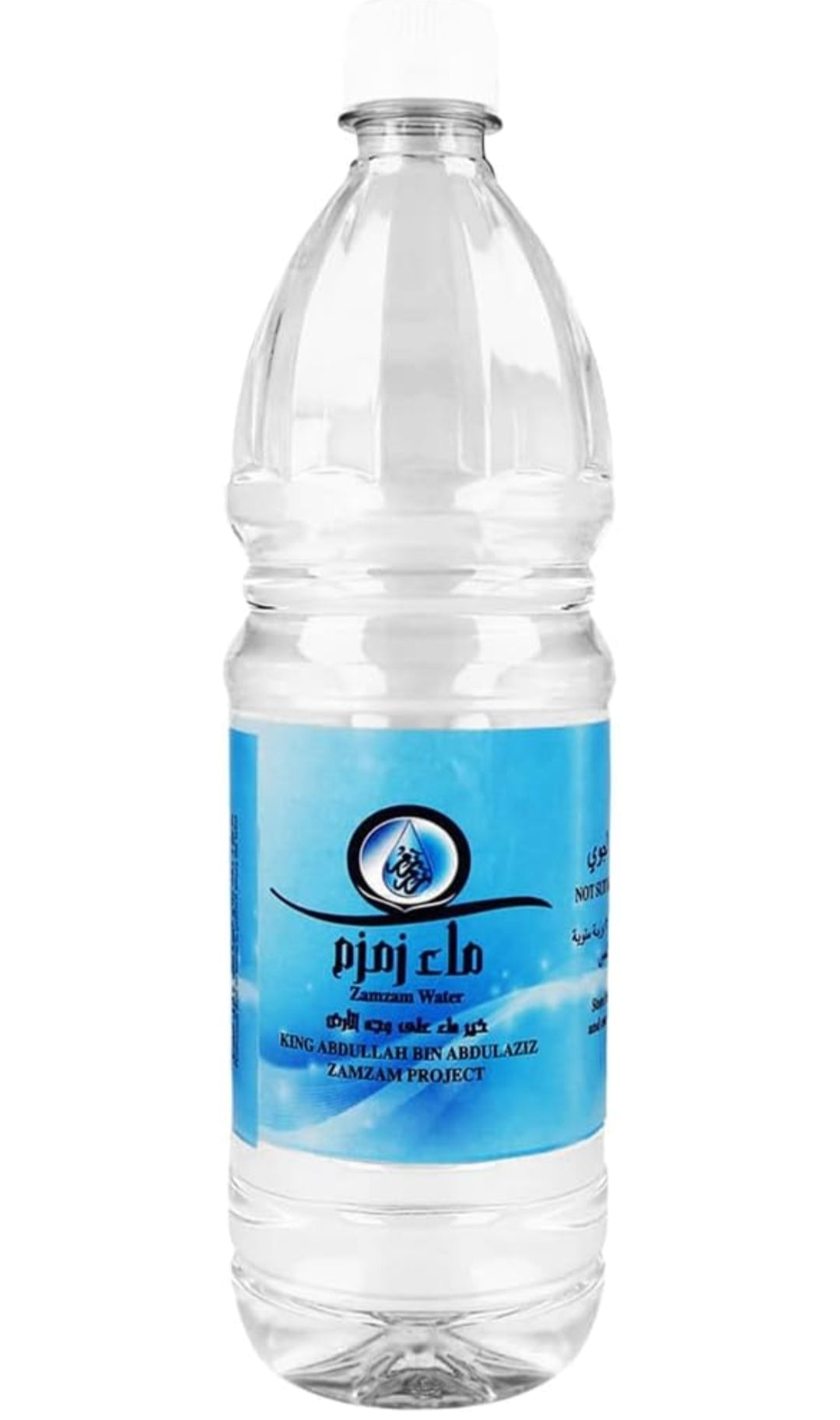 Zamzam Vand Fra Mekka - flere varianter Online